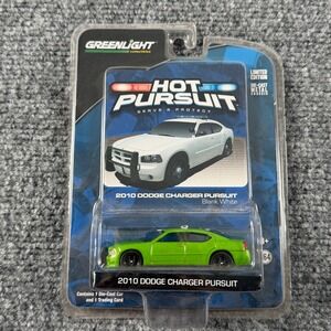 Greenlight 2010 Dodge Charger Hot Pursuit Limited Rare Lime Green Machine Chase